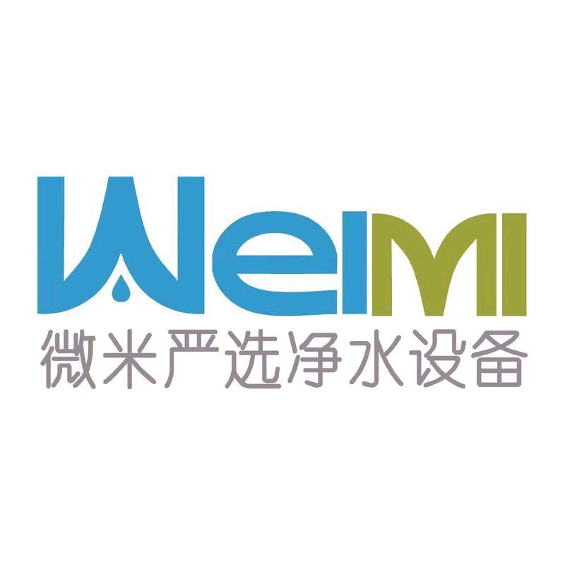 微米严选（好滤芯会剧烈呼吸）