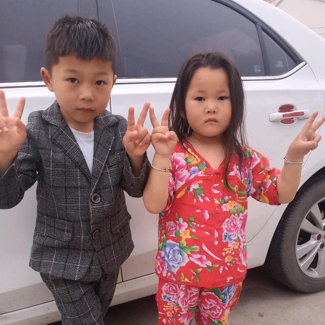 子怡