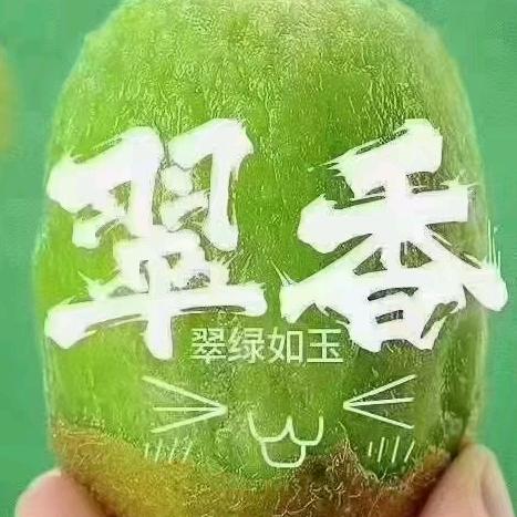 用户感悟人生