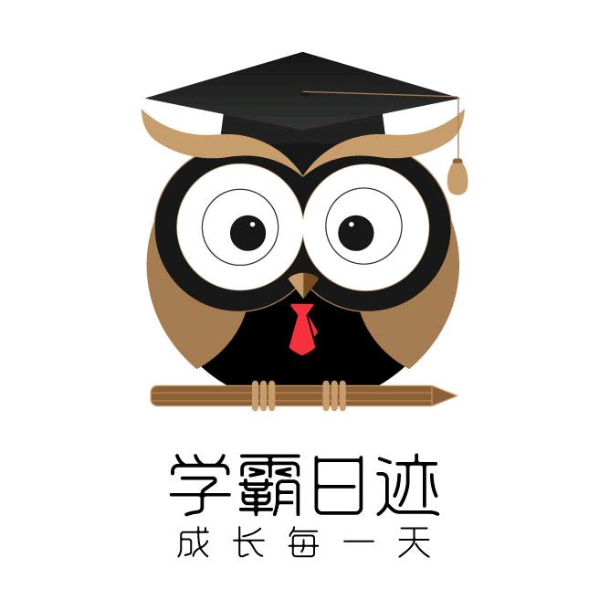 学霸口袋学习机