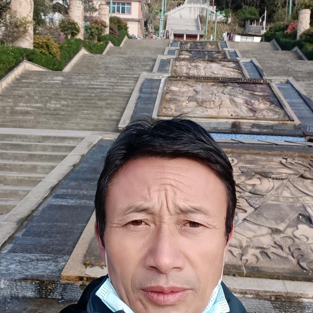 远方的人