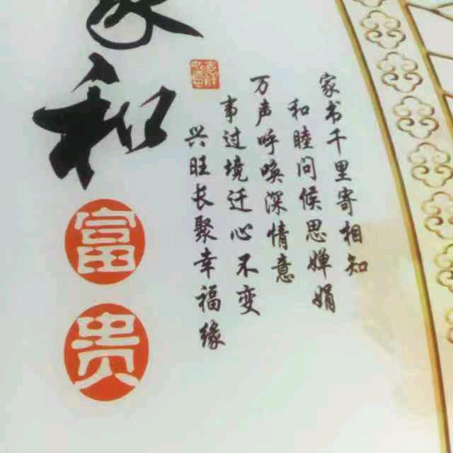明天。。