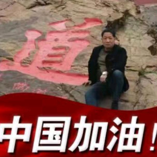 墨客