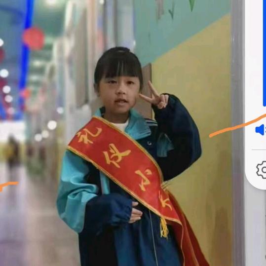 四哥，寻找未来