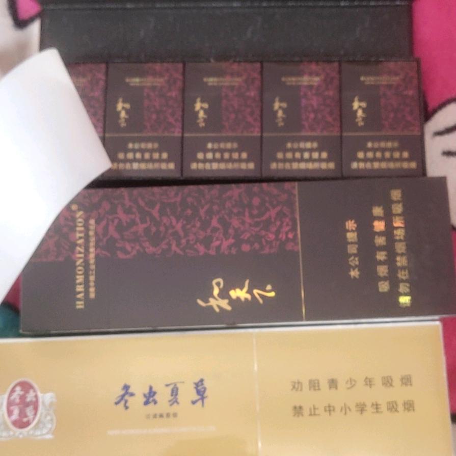 人老心年轻