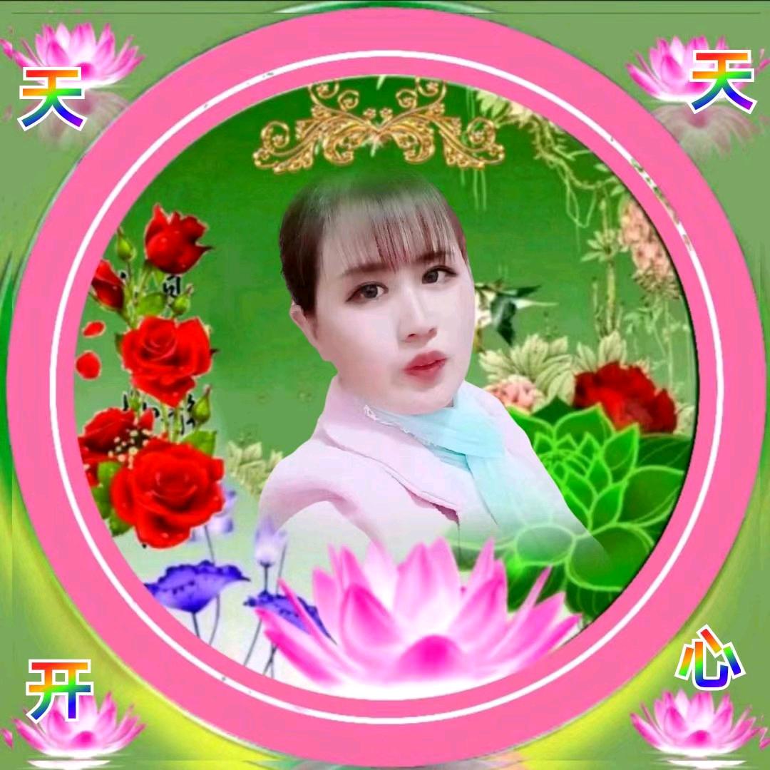美好明天