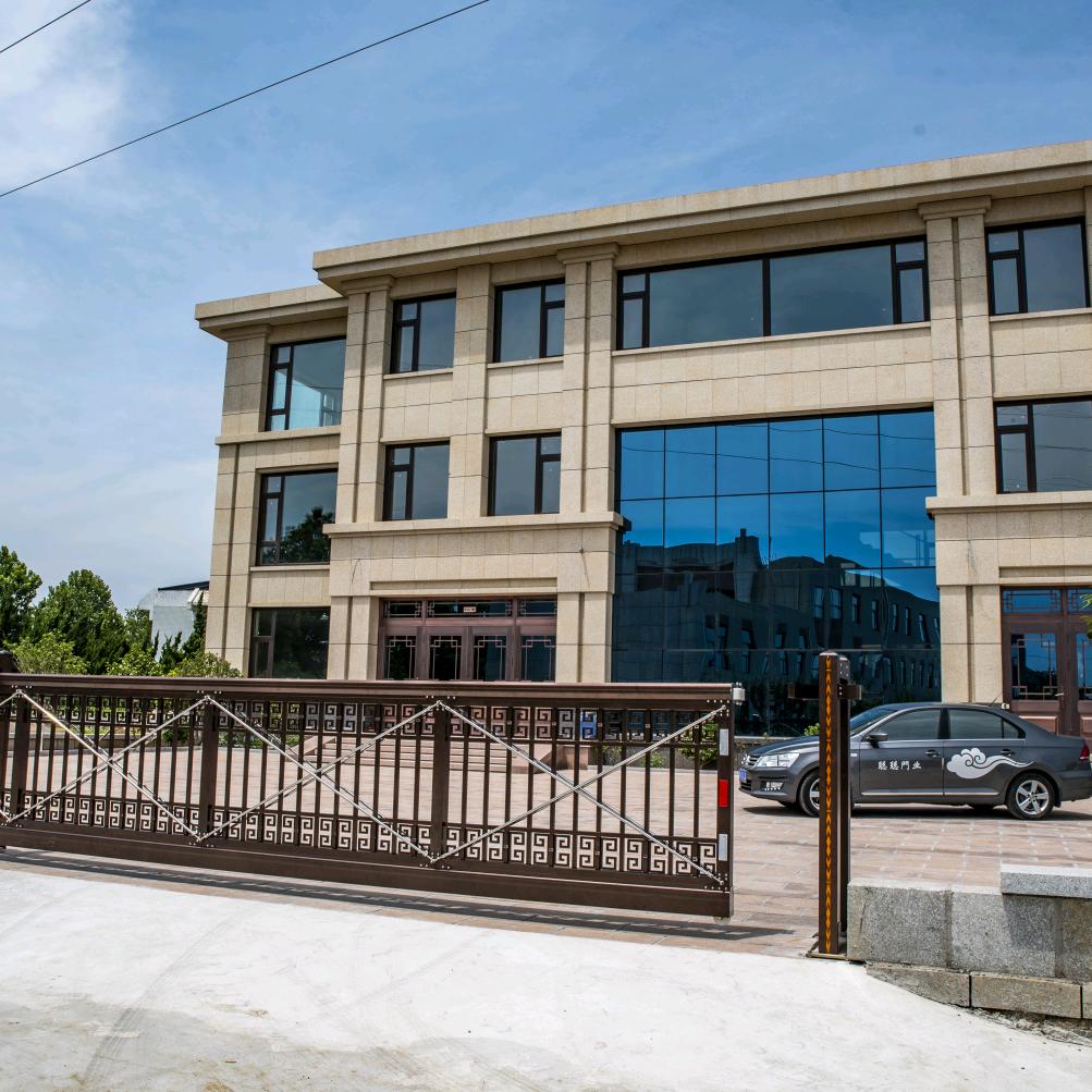 威海聪聪门业有限公司