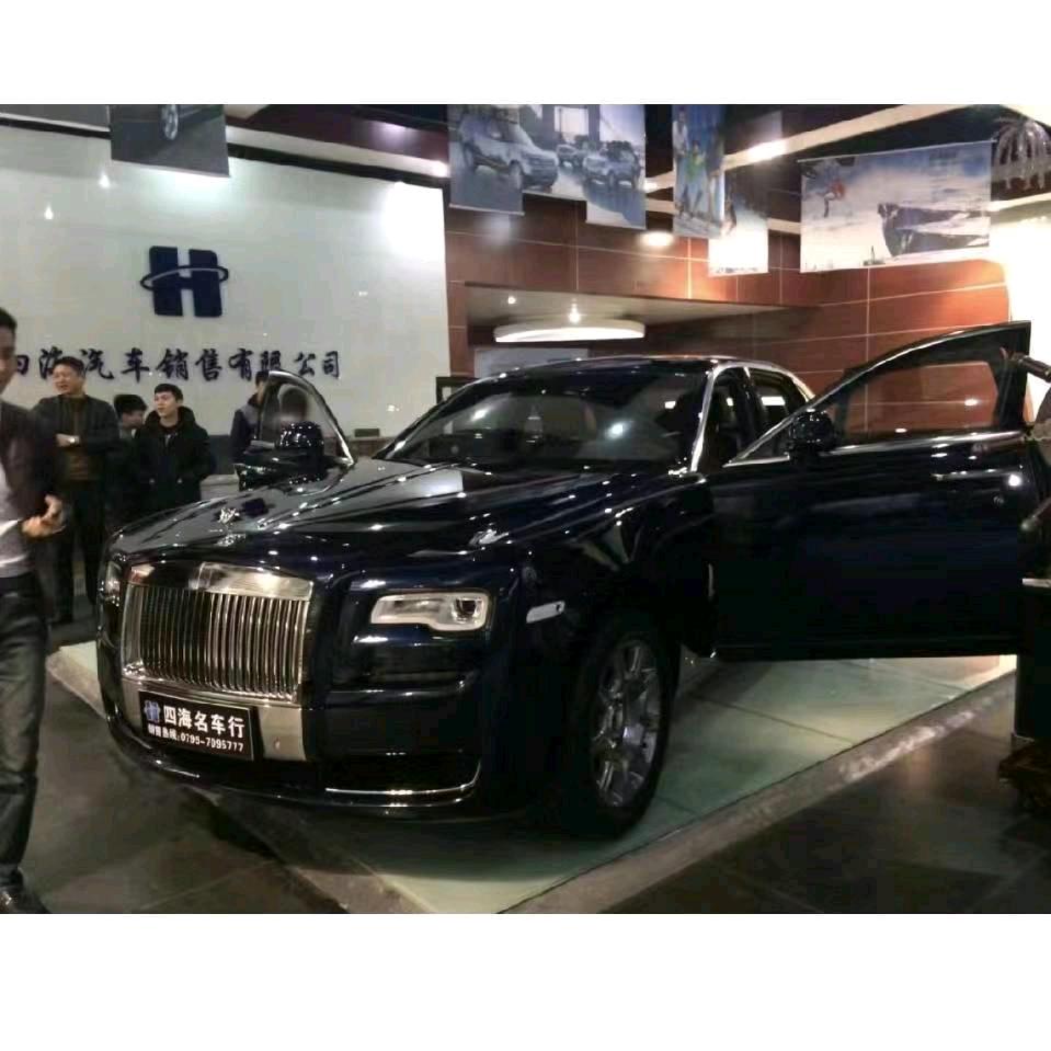 张伯成
