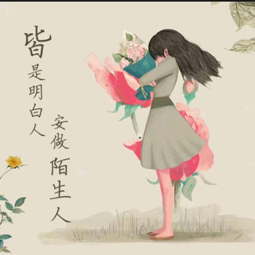 执牛耳者