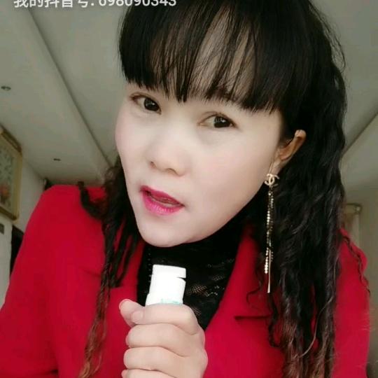 郝姐