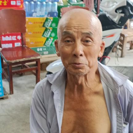 李爷爷