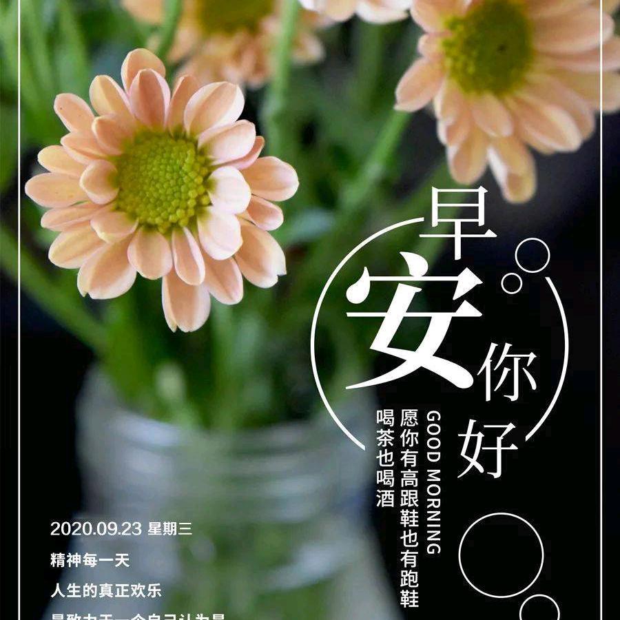 茗娇小店