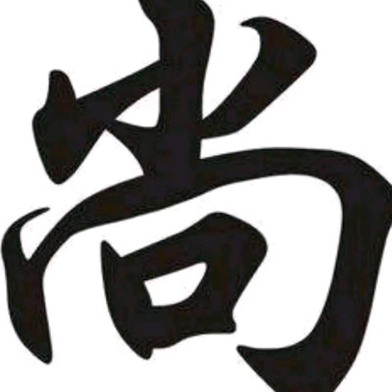 涛哥