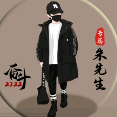 小朱