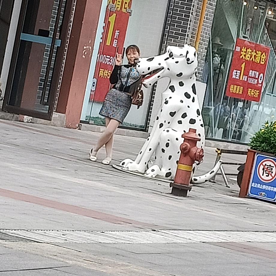 小蒋