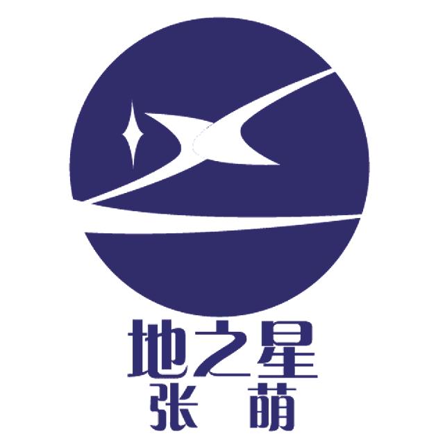 山东地之星新型建材有限公司