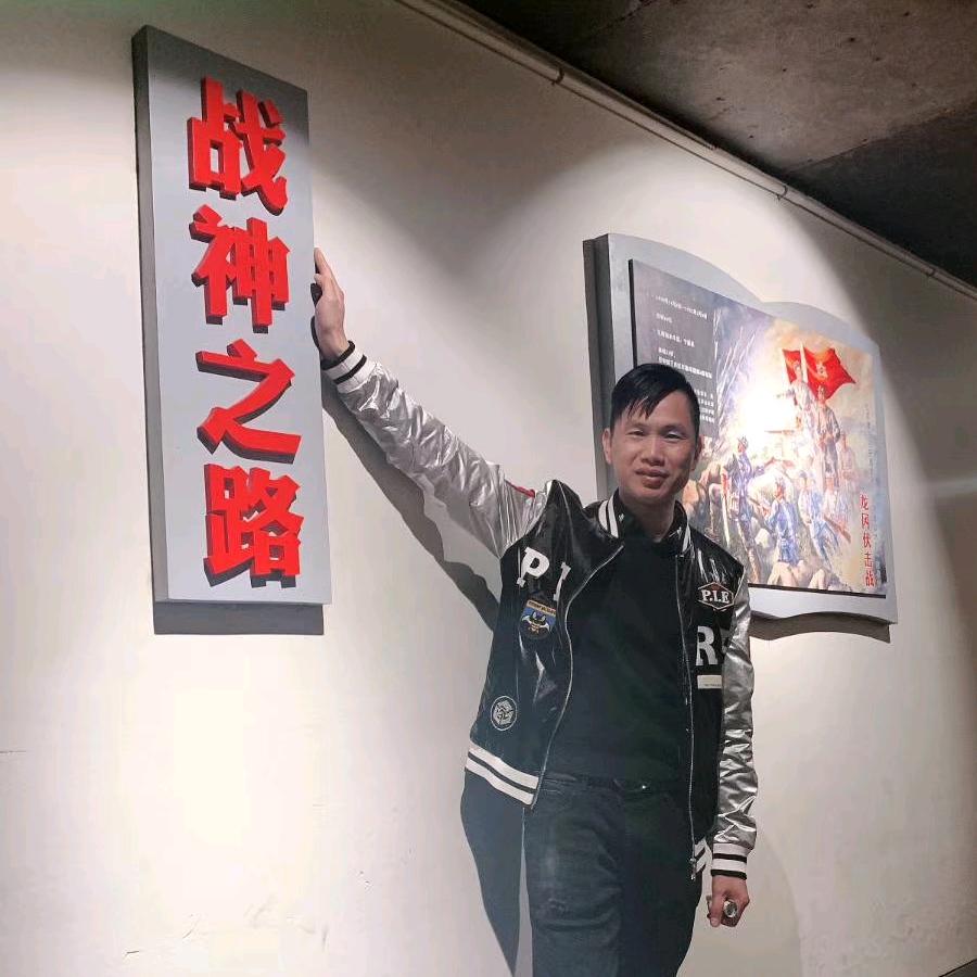 小久哥🔥久泰模具