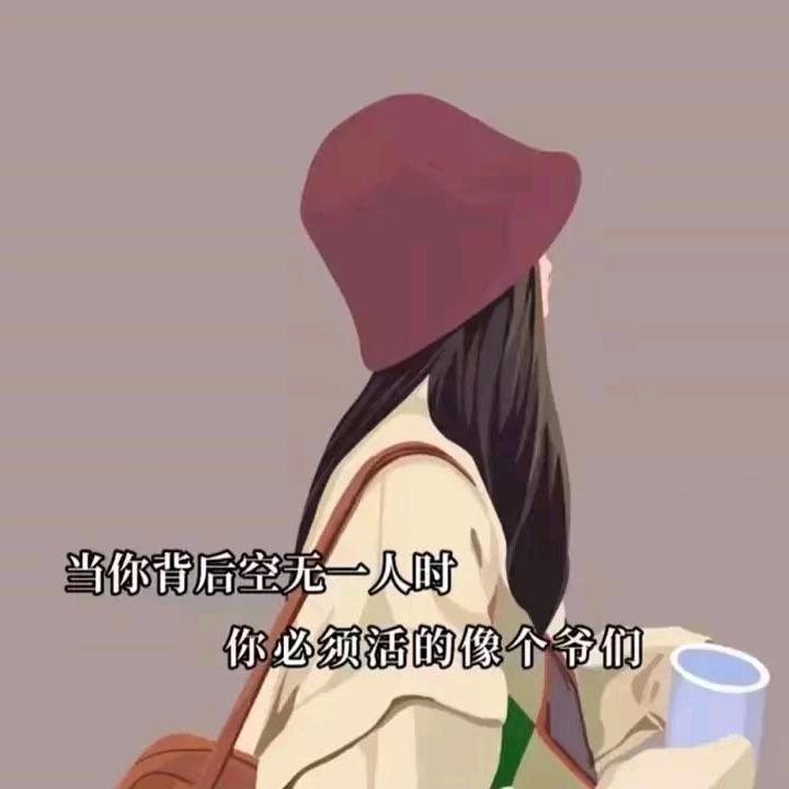 艳