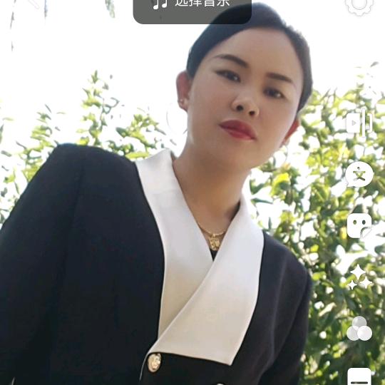 喜气洋洋(梅二哥)
