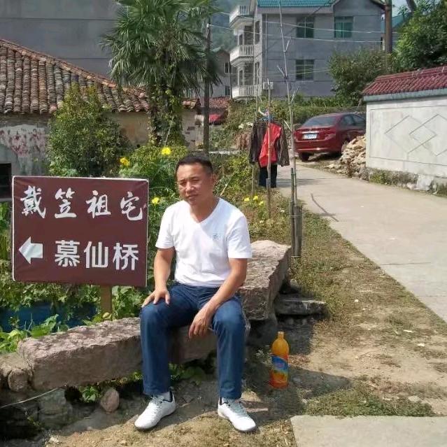 信都区栗壳小吃店