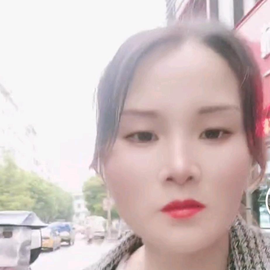 汝若安好