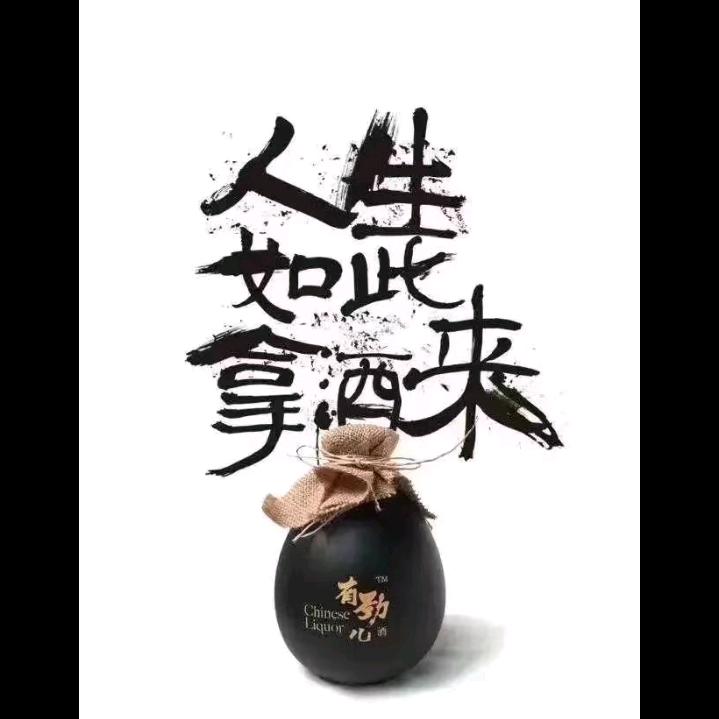 吴哥