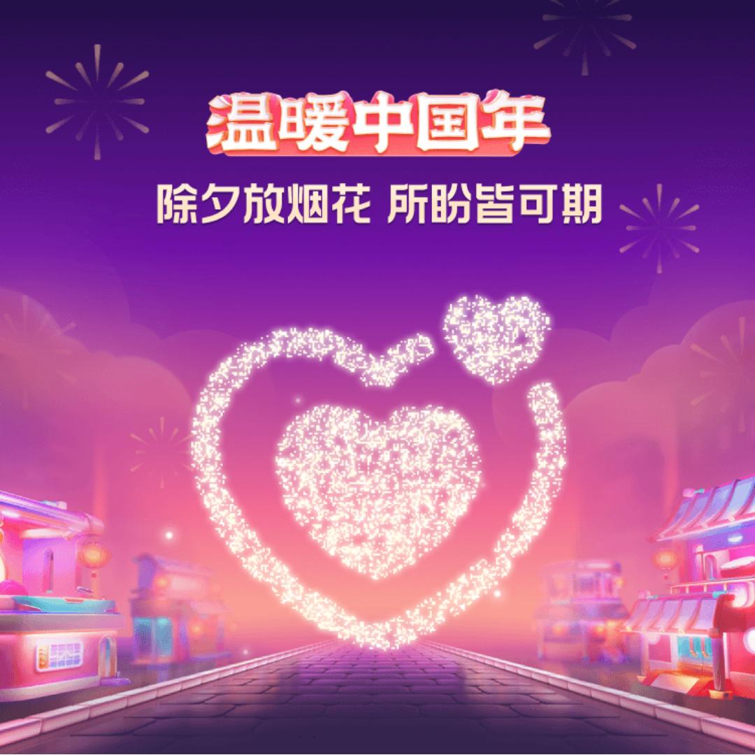 潇潇洒洒过一辈