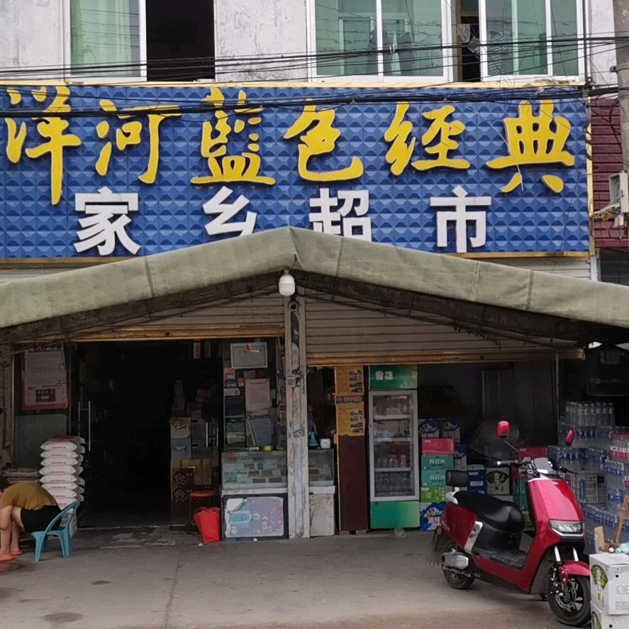 艳