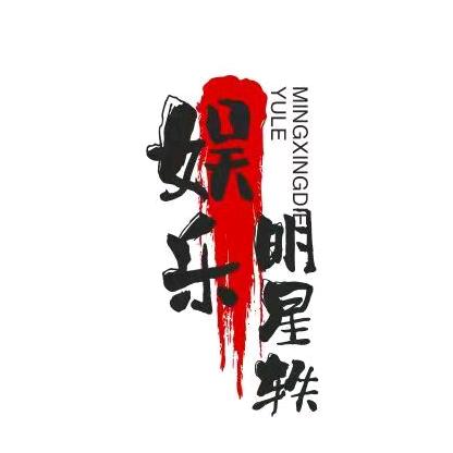 大海娱乐