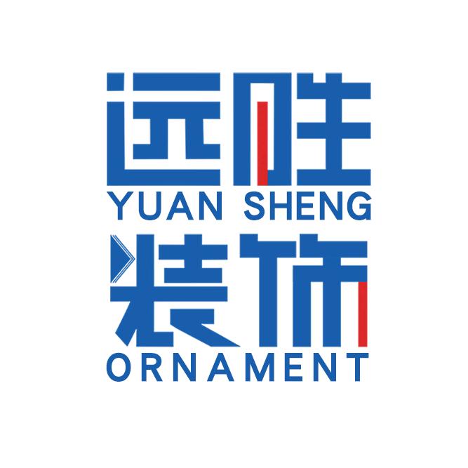 远胜装饰 一步筑家轻装 济宁站