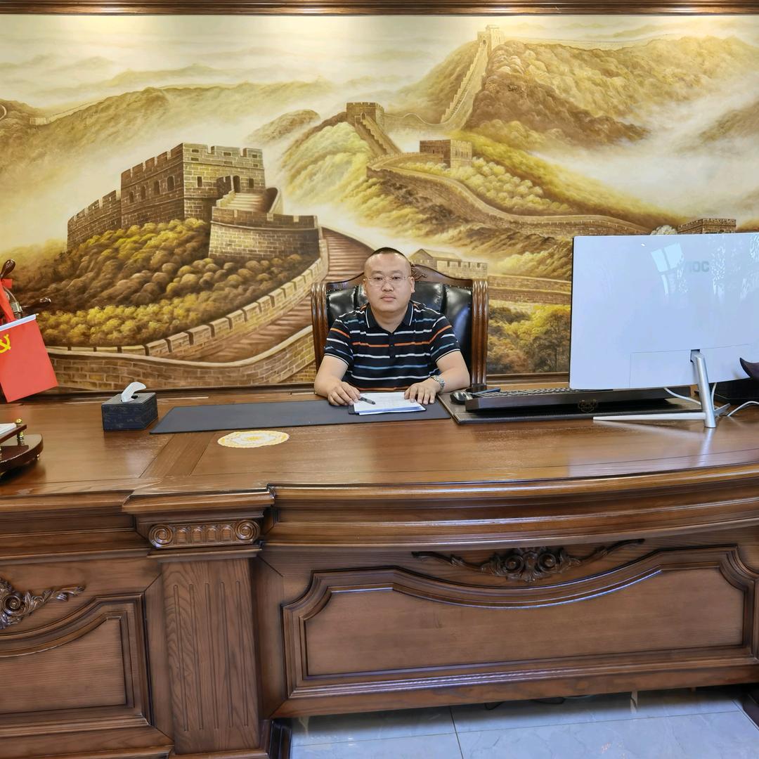 名字不要太长 不然不好记 像我这样就可以