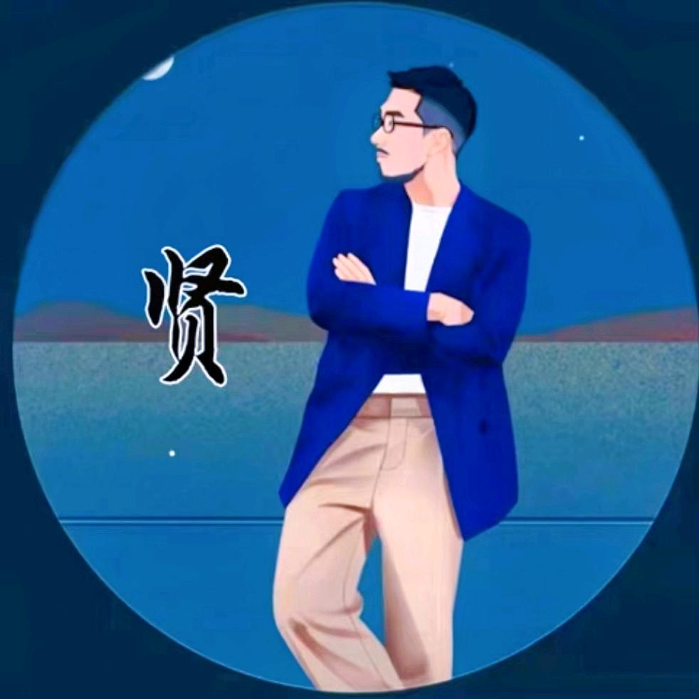 陈顺贤