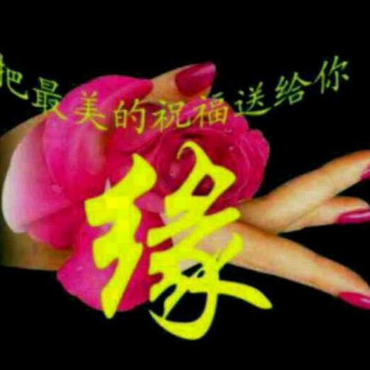 美天快乐