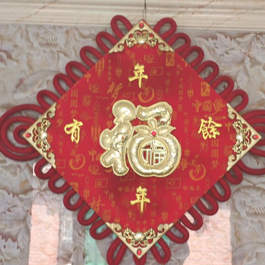 阳光༺明媚
