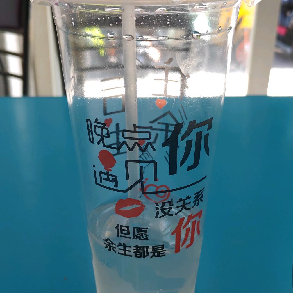 爱美词典