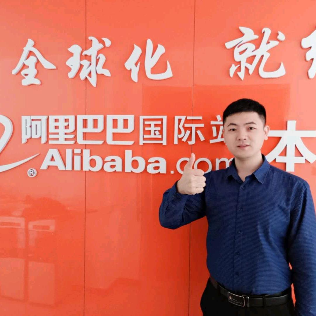 华哥外贸通关秘籍