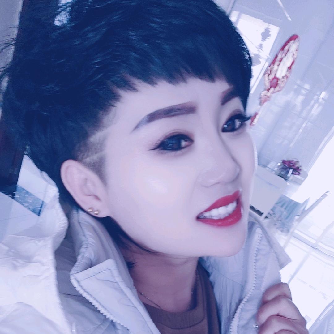妞～阳光