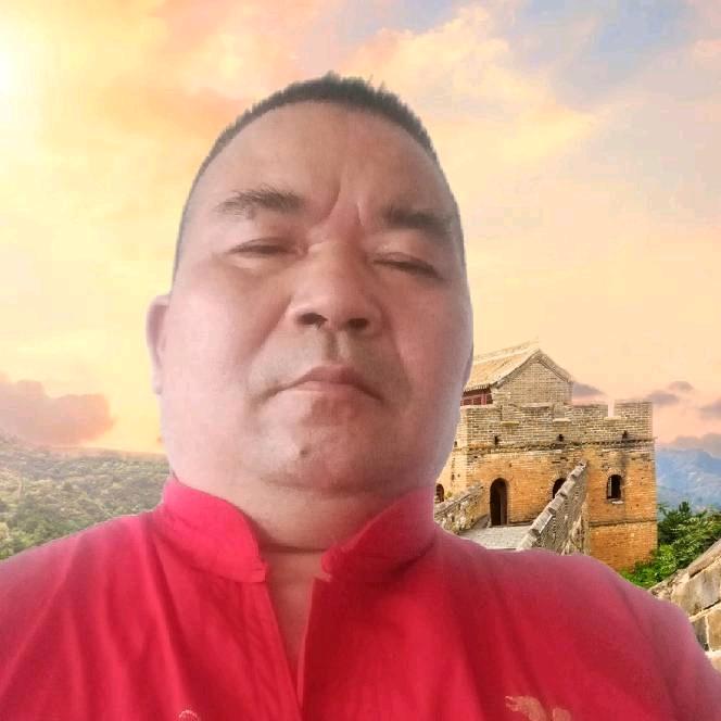 张远源笑看人生67年八月二十六出生羊