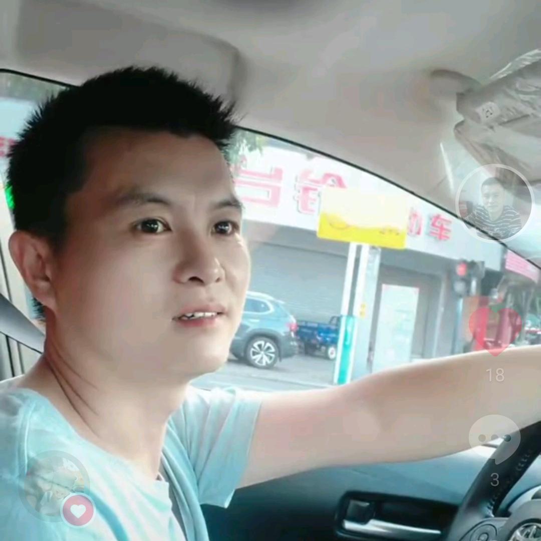 啊云