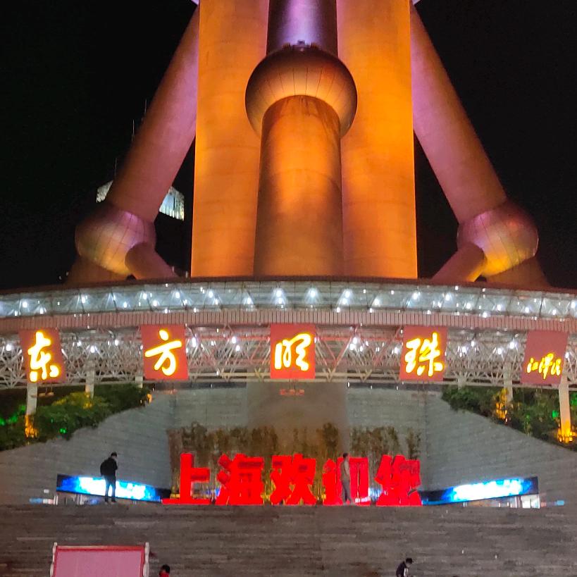 仙鹤之梦