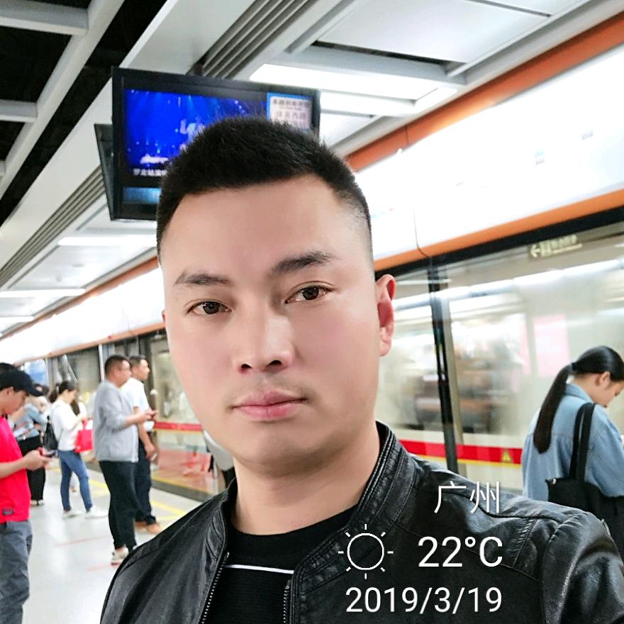 湄潭刨锅肉·地摊火锅