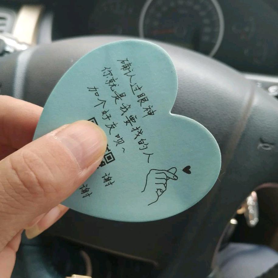 酒店食材分割品副产  李政昊