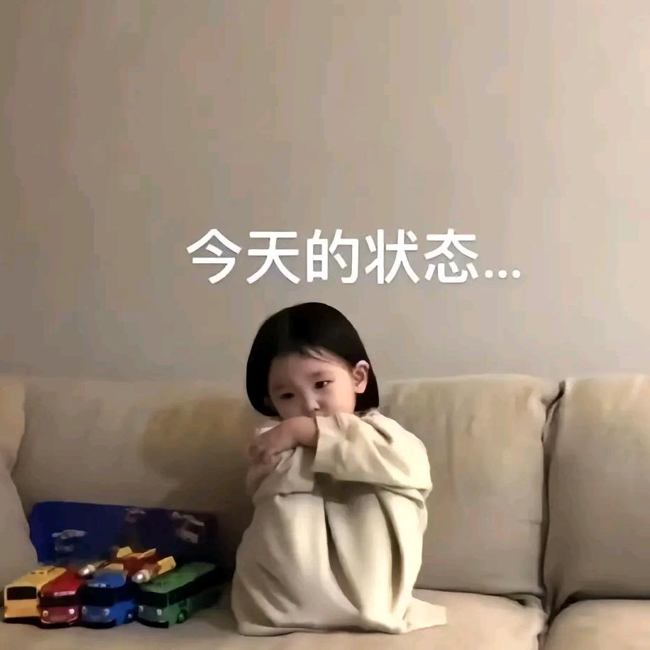 🕊꧔ꦿ℘⸙এ᭄ꦿ꯭沉默꧔ꦿ℘⸙?