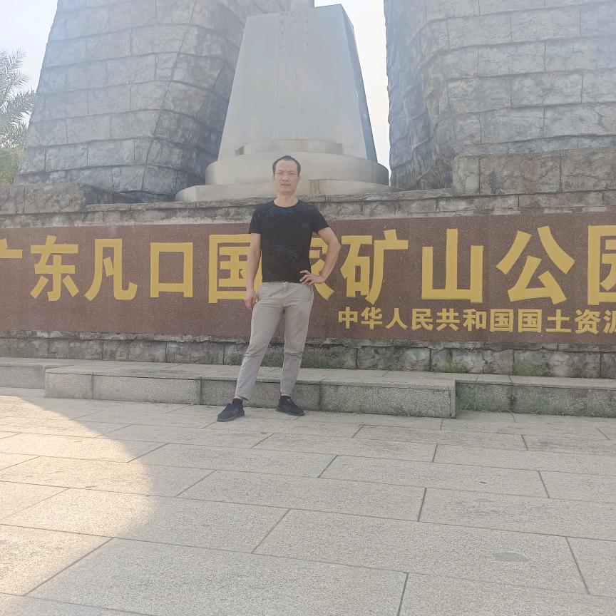 曾国爱