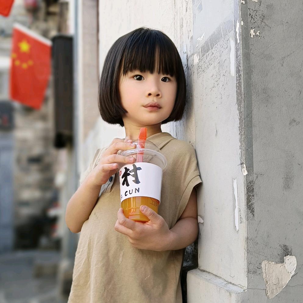 崔记河南烩面馆