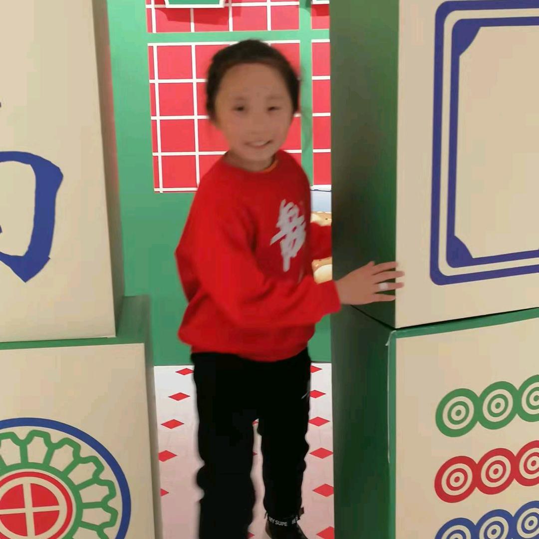 秋翔