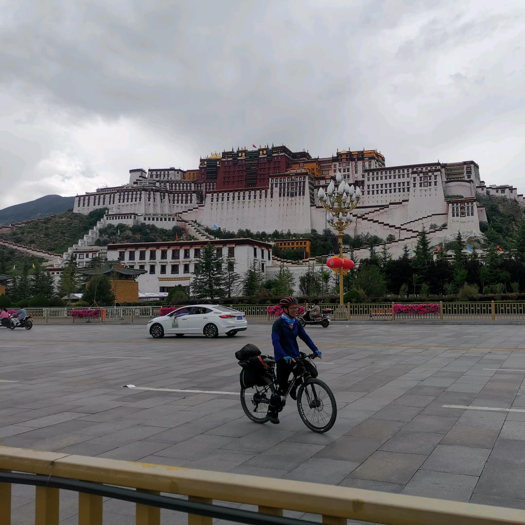 爱远行