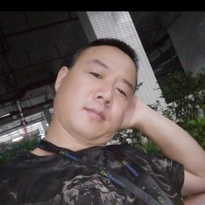 不见不散
