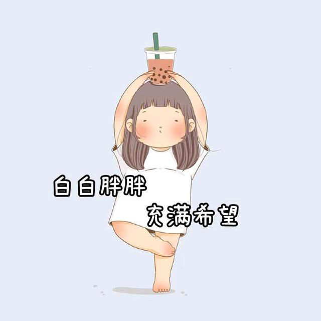 花若怜