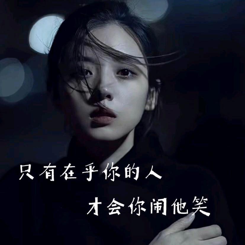 梦&伤城